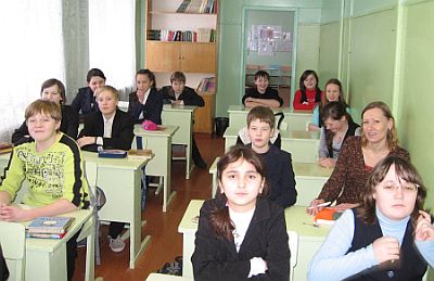 Children in a classroom.