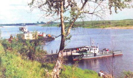 Ferry landing